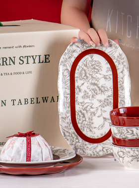 纪恋结婚礼物送新人红色碗筷餐具套装送闺蜜陪嫁碗盘餐具伴手礼