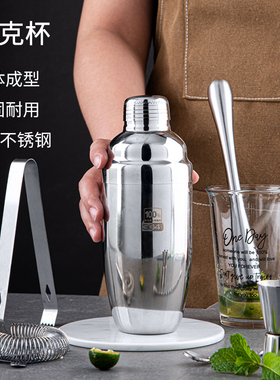 纪恋不锈钢雪克杯加厚手打柠檬茶shake手摇雪克壶调酒器工具套组