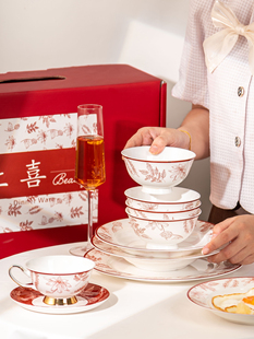 集联中式骨瓷餐具及餐具套装婚庆家用陶瓷饭碗盘高档乔迁礼品