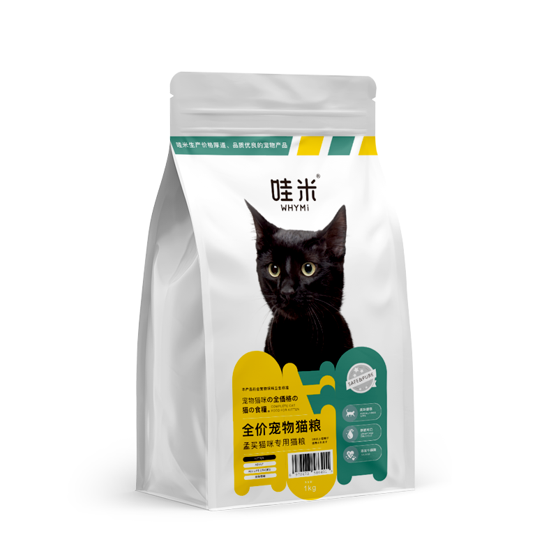 孟买猫专用猫粮小黑豹成幼猫全阶段三文鱼鸡肉2斤4斤装
