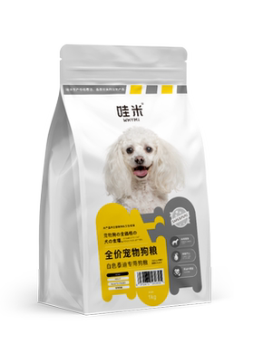 成犬白色袋装小型牛肉味粮贵宾犬