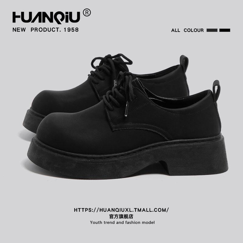 环球黑色德比鞋男款圆头大头鞋厚底增高工装鞋休闲皮鞋通勤马丁靴