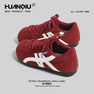 女款 厚底板鞋 2025新款 小个子大头泡芙鞋 冬季 环球红色内增高德训鞋