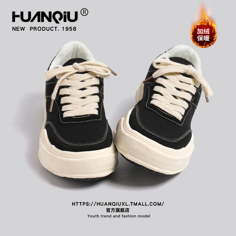 环球官方旗舰店加绒保暖棉鞋男款
