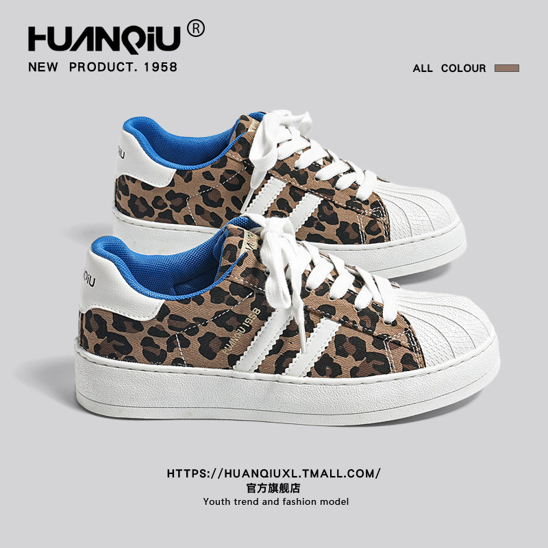 环球贝壳头滑板鞋女款2026新款春季豹纹印花低帮休闲运动国潮女鞋