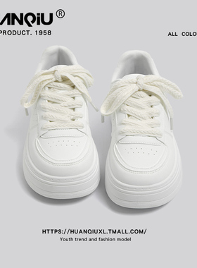 环球厚底小白鞋女款2026春季新款白色鞋子女爆款轻便百搭时尚板鞋