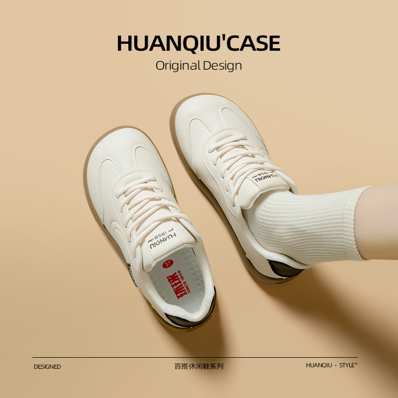 环球官方旗舰店德训鞋