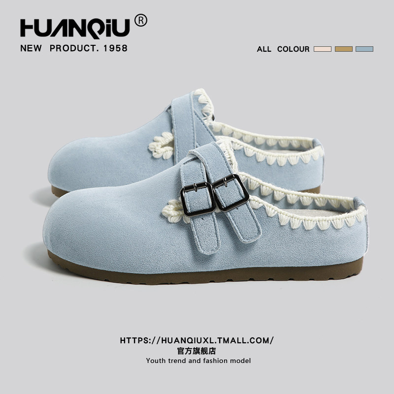 环球厚底勃肯鞋女款2026春季新款舒适百搭单鞋超火一脚蹬包头拖鞋