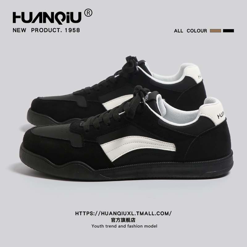 环球官方旗舰店黑色厚底德训鞋男