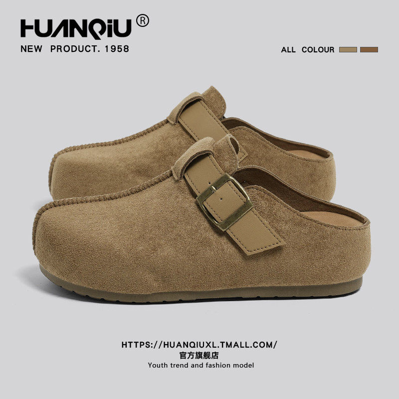 环球复古厚底勃肯鞋女款2026新款春季时尚半拖鞋休闲一脚蹬懒人鞋,女鞋,勃肯鞋/软木鞋,淘宝优惠券,粉丝福利购,淘宝优惠卷