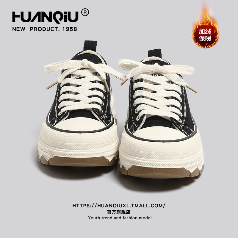 环球厚底加绒帆布鞋女2025新款秋冬季超火小众松糕底黑色休闲板鞋,女鞋,帆布鞋,淘宝优惠券,粉丝福利购,淘宝优惠卷