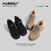 环球加绒马丁靴雪地靴女款 防滑耐磨靴子黑色保暖棉鞋 2025新款 冬季