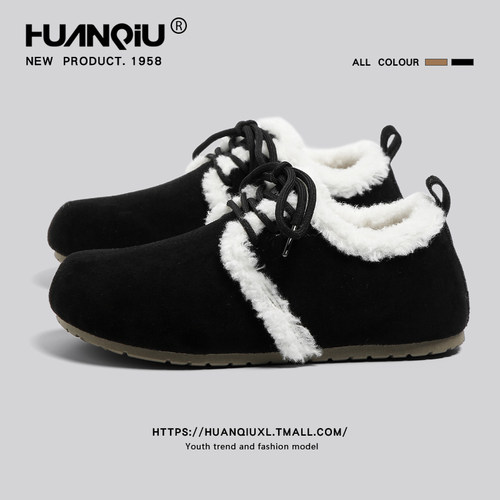 环球黑色加绒勃肯棉鞋女款