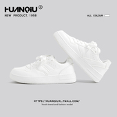 百搭小白鞋 学生休闲厚底鞋 女款 环球时尚 2026春季 新款 子轻便板鞋 女