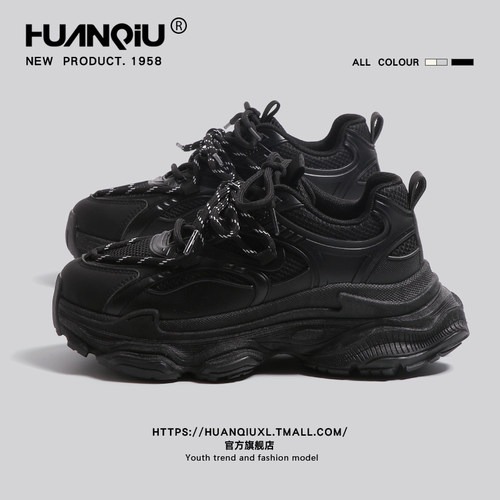 环球官方旗舰店黑色厚底老爹鞋女