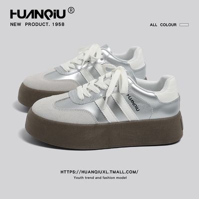 环球银色厚底德训鞋女款