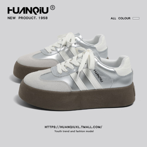 环球银色厚底德训鞋女款