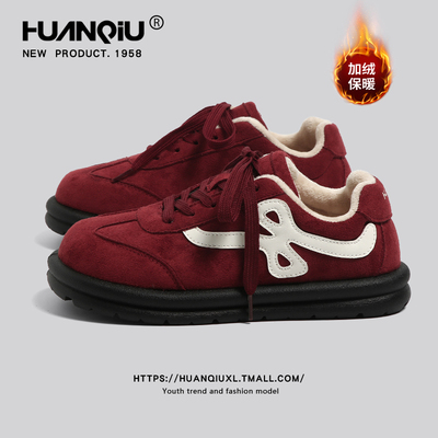 环球加绒厚底德训鞋女2025秋冬