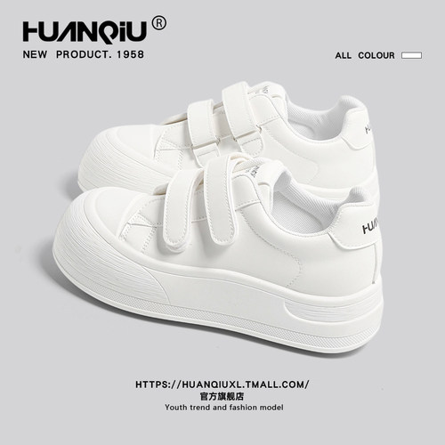 环球官方旗舰店魔术贴小白鞋女