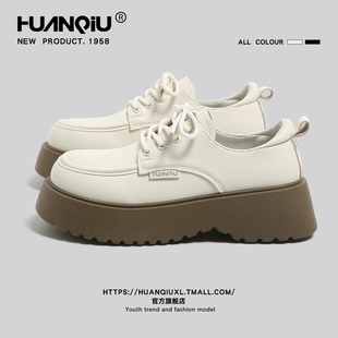 环球时尚厚底乐福鞋女款2025冬季新款软底皮面单鞋百搭通勤休闲鞋