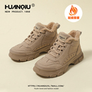 环球保暖雪地靴女款2025新款冬季加绒加厚防滑马丁靴女冬棉鞋短靴