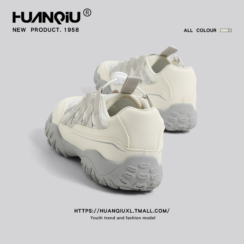 环球复古运动鞋女款2025年秋季休闲百搭舒适老爹鞋时尚轻便跑步鞋,女鞋,时尚休闲鞋,淘宝优惠券,粉丝福利购,淘宝优惠卷