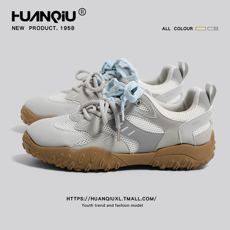 环球网面透气德训鞋女运动鞋