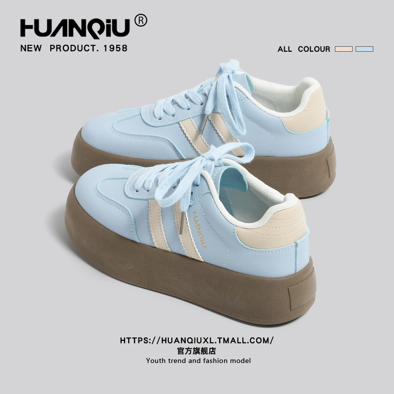 环球官方旗舰店时尚百搭德训鞋女