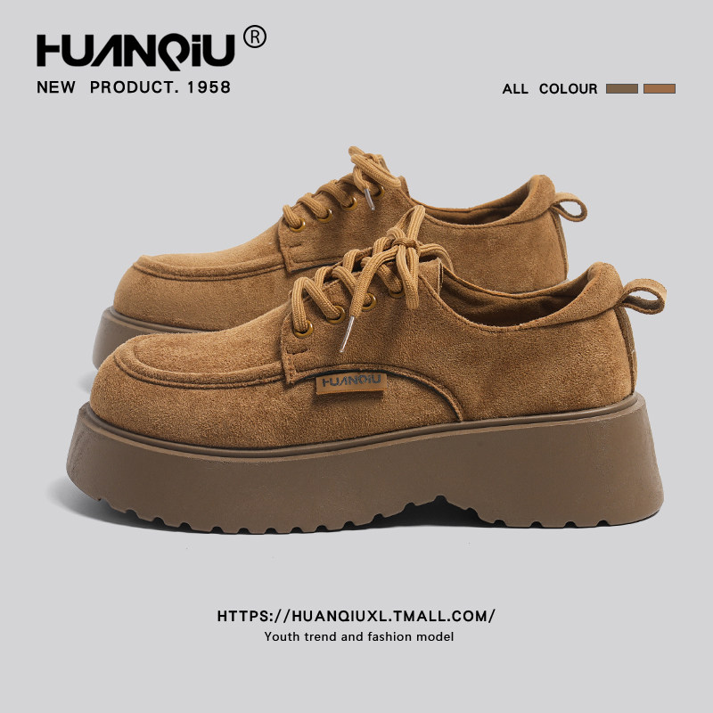 环球勃肯鞋女款2026春季新款单鞋复古博肯鞋子小个子厚底乐福鞋