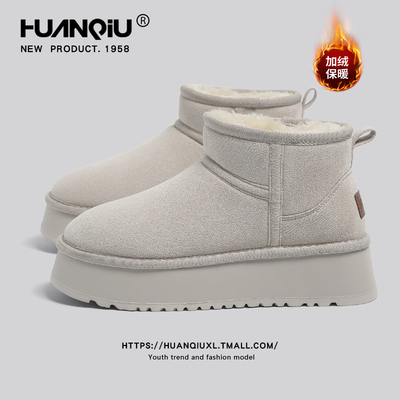 环球官方旗舰店厚底雪地靴