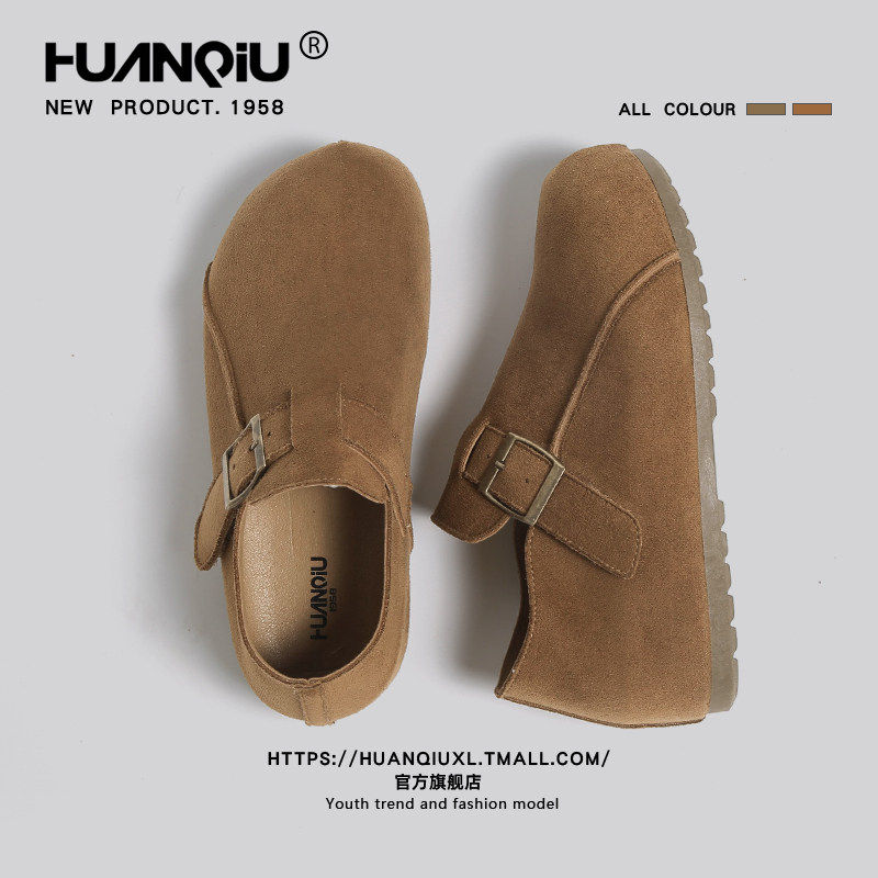 环球复古勃肯鞋女款2026春季新款一脚蹬内增高单鞋全包舒适懒人鞋,女鞋,勃肯鞋/软木鞋,淘宝优惠券,粉丝福利购,淘宝优惠卷