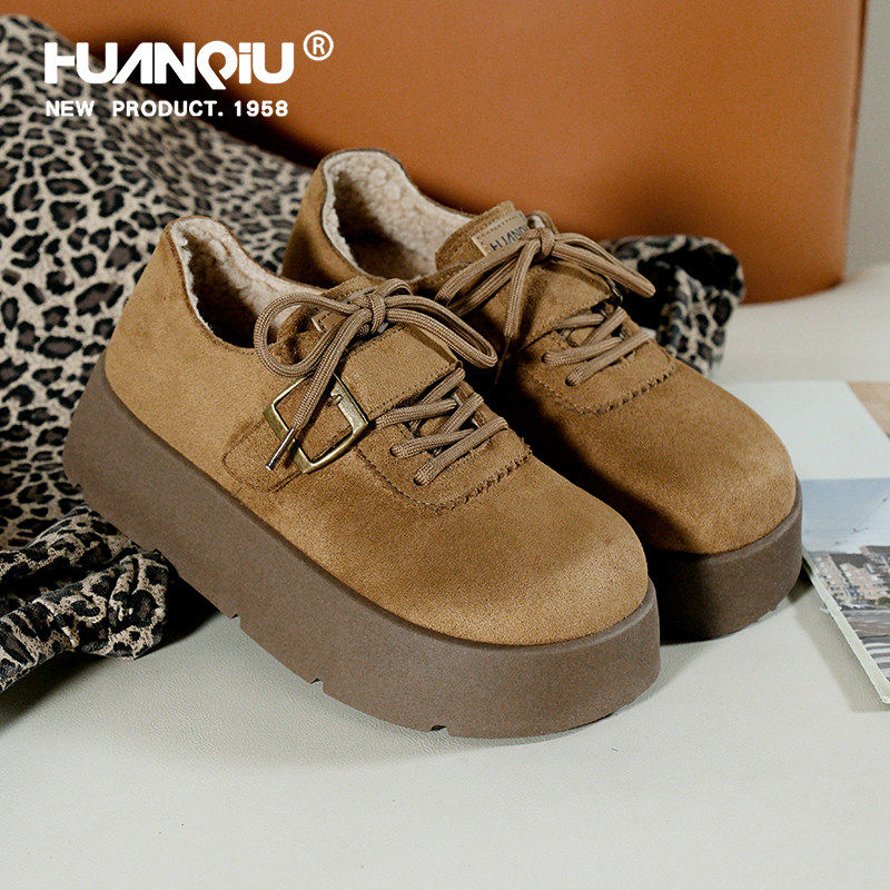 环球厚底加绒豆豆勃肯鞋女款2025冬季新款雪地靴圆头舒适保暖棉鞋,女鞋,勃肯鞋/软木鞋,淘宝优惠券,粉丝福利购,淘宝优惠卷