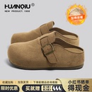 环球复古厚底勃肯鞋女2025新款秋冬一脚蹬加绒棉鞋半拖雪地靴单鞋