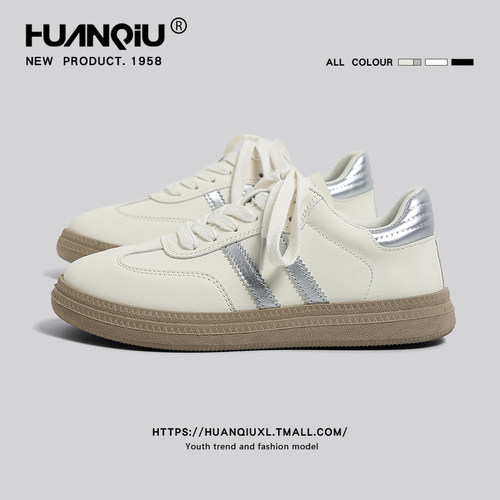 环球官方旗舰店德训鞋百搭