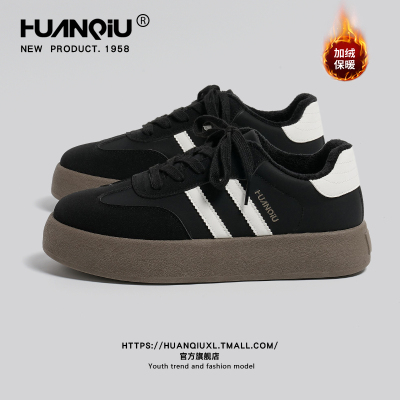 环球官方旗舰店加绒厚底德训鞋男