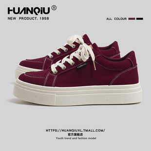 环球内增高帆布鞋男款2025秋季新款酒红色复古板鞋百搭休闲运动鞋