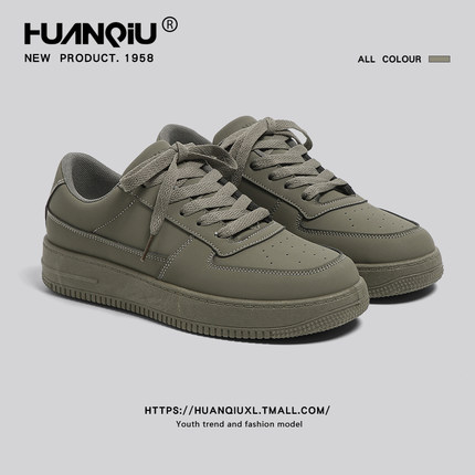 环球厚底板鞋男款2026春季新款百搭军绿色休闲鞋子高级感运动男鞋