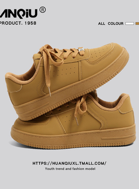 环球棕色板鞋女2025新款秋季厚底女鞋复古爆款小众百搭休闲运动鞋