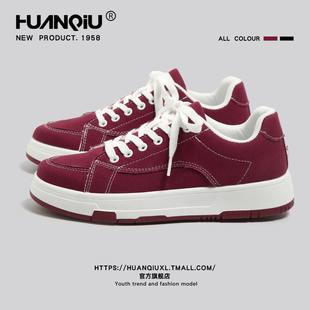 环球酒红帆布鞋男款2026春季新款小众潮流休闲板鞋复古增高运动鞋