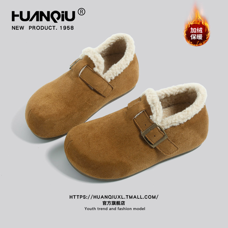 环球爆款加绒勃肯鞋女2025新款冬季加厚保暖棉鞋雪地靴毛毛鞋单鞋,女鞋,时尚雪地靴,淘宝优惠券,粉丝福利购,淘宝优惠卷