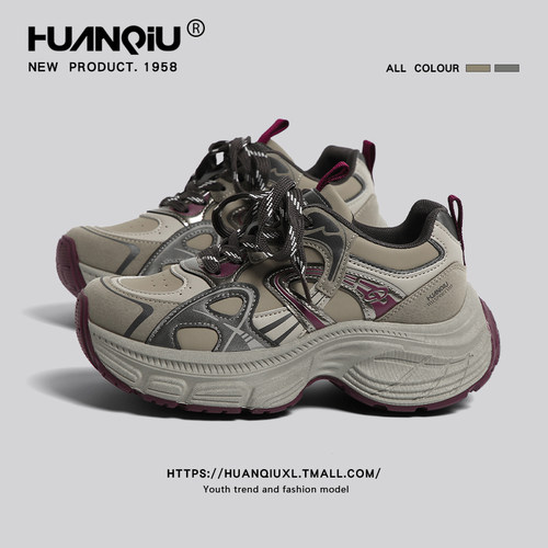 环球官方旗舰店老爹鞋