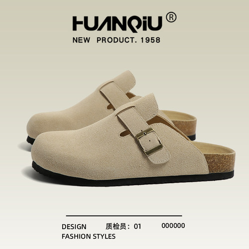 环球勃肯鞋男士厚底包头一脚蹬