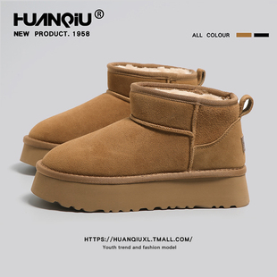 户外皮毛一体加厚绒保暖棉鞋 环球厚底真牛皮雪地靴女2026新款 冬季