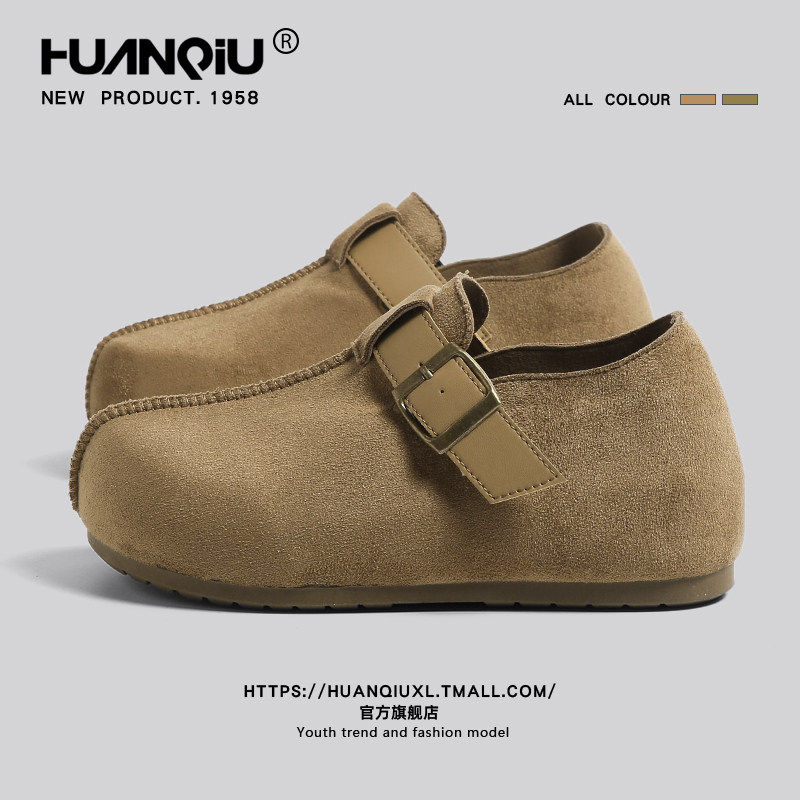 环球复古全包勃肯鞋女款2026新款春季爆款休闲单鞋软底一脚蹬女鞋,女鞋,勃肯鞋/软木鞋,淘宝优惠券,粉丝福利购,淘宝优惠卷