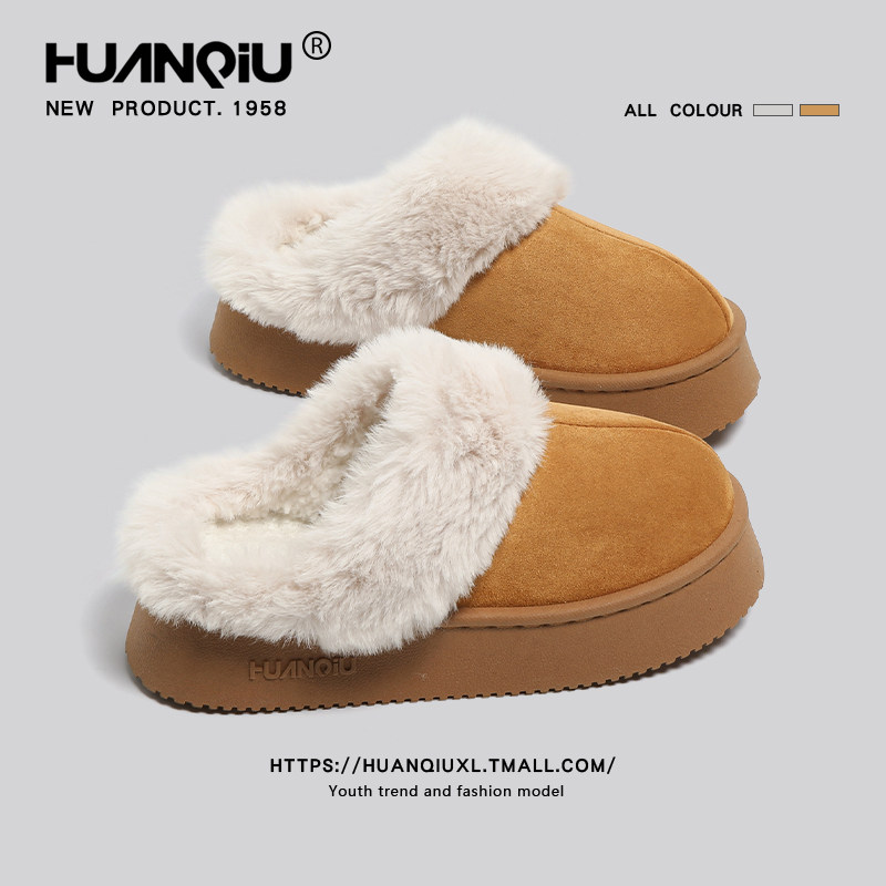 环球厚底雪地靴棉鞋女款2025新款冬季加绒保暖外穿防滑毛毛半拖鞋