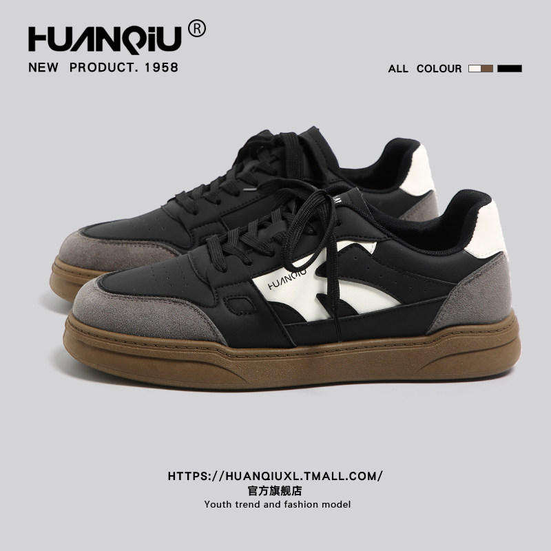 环球复古休闲板鞋男款2026春季新款潮流时尚滑板鞋软底轻便运动鞋,流行男鞋,休闲板鞋,淘宝优惠券,粉丝福利购,淘宝优惠卷