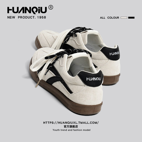 环球官方旗舰店复古休闲德训鞋男