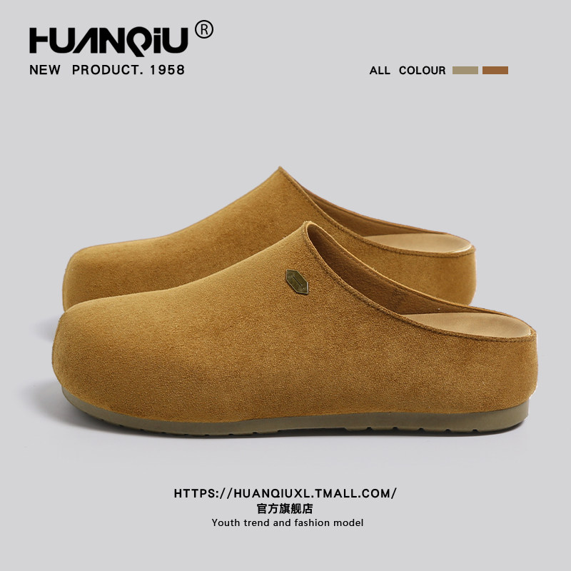 环球复古勃肯鞋男2026春季新款外穿慵懒半拖鞋包头一脚蹬软底单鞋