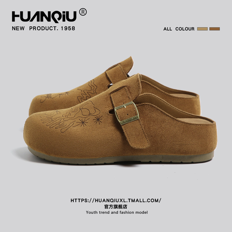 环球复古勃肯鞋男款2026春季新款包头一脚蹬半拖鞋办公室穆勒男鞋,流行男鞋,软木鞋/勃肯鞋,淘宝优惠券,粉丝福利购,淘宝优惠卷