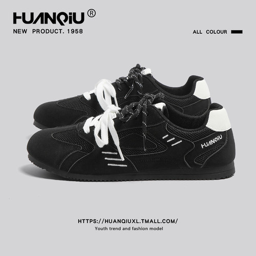 环球官方旗舰店黑色德训鞋男